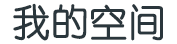 芦溪县娱乐网